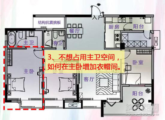 胜游亚洲·(中国区)官方网站