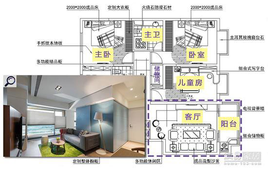 胜游亚洲·(中国区)官方网站