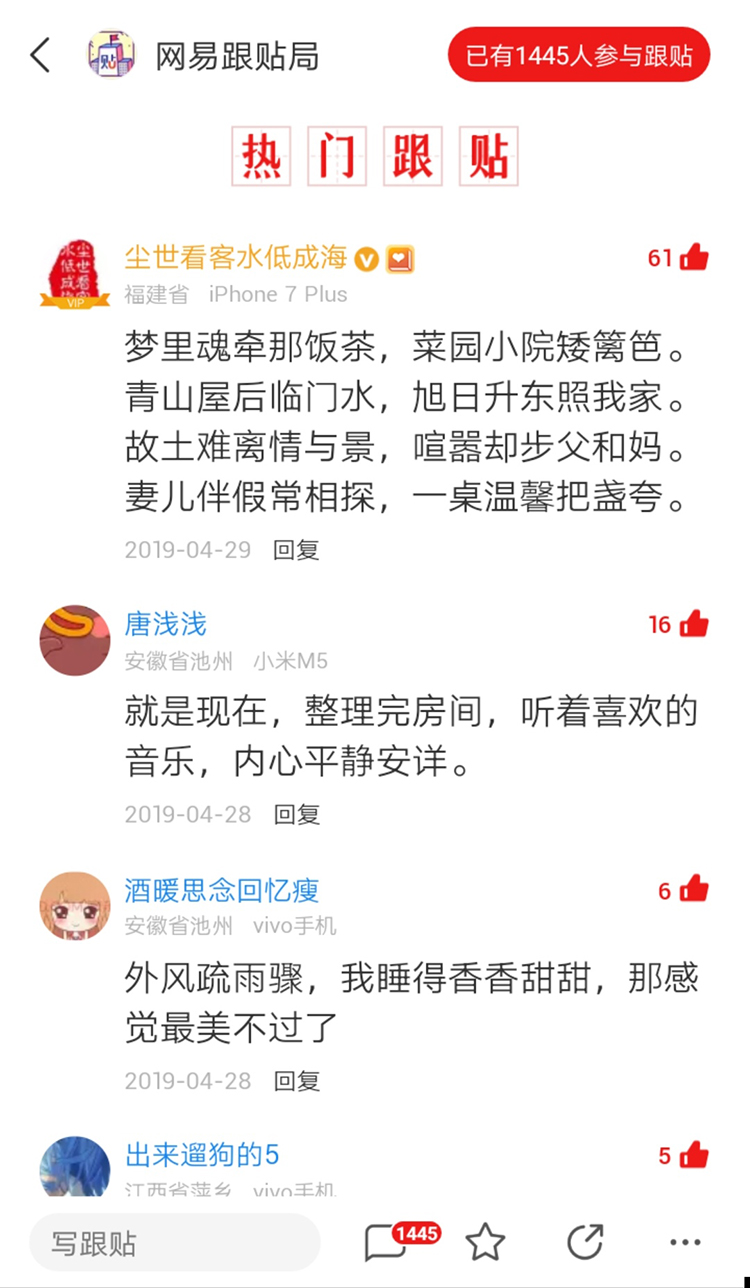 胜游亚洲·(中国区)官方网站