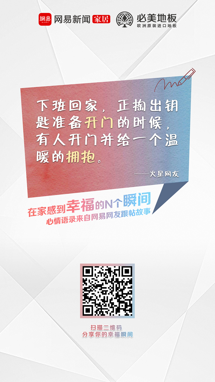 胜游亚洲·(中国区)官方网站