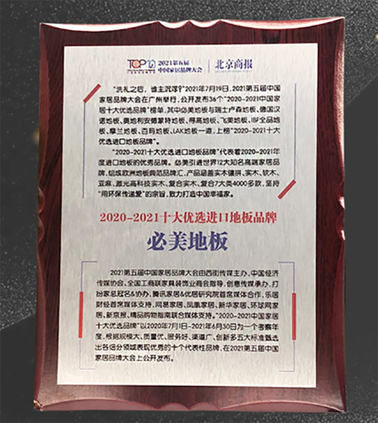 胜游亚洲·(中国区)官方网站