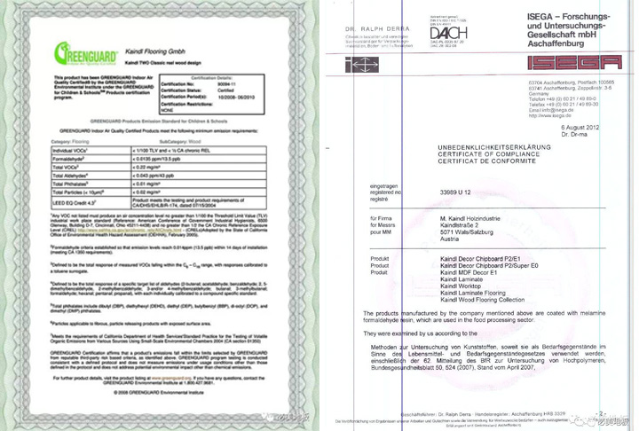 胜游亚洲·(中国区)官方网站