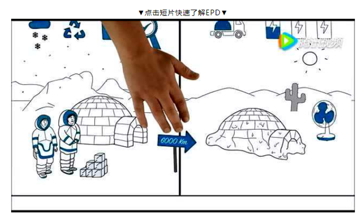 胜游亚洲·(中国区)官方网站