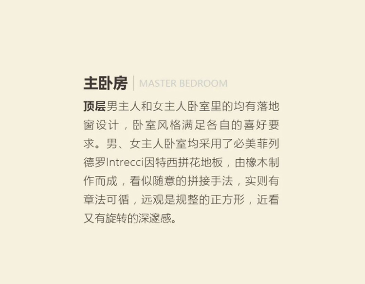 胜游亚洲·(中国区)官方网站