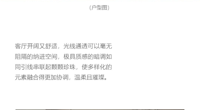 胜游亚洲·(中国区)官方网站