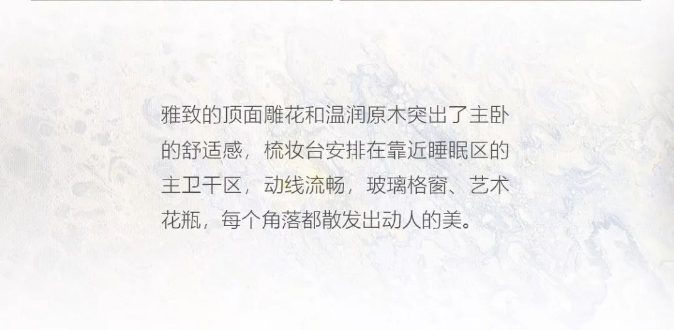 胜游亚洲·(中国区)官方网站