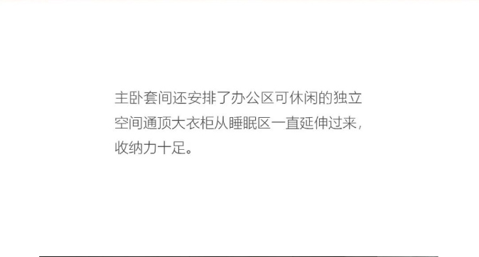 胜游亚洲·(中国区)官方网站