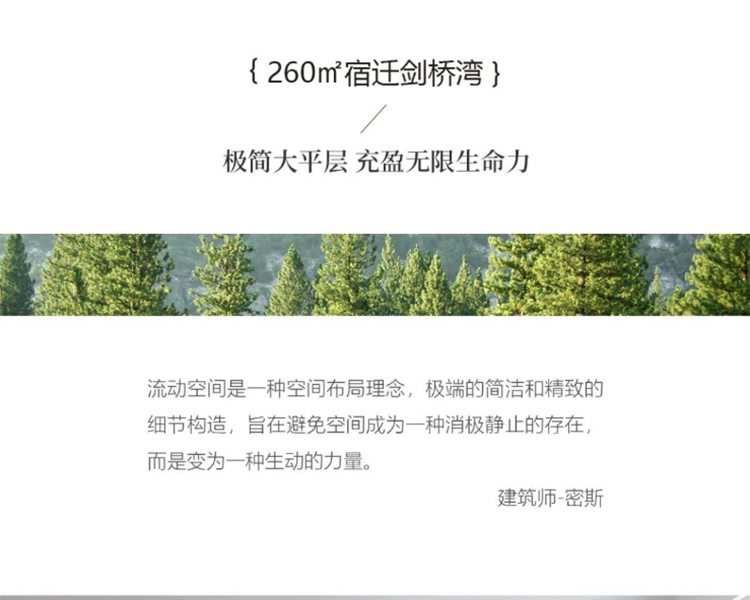 胜游亚洲·(中国区)官方网站