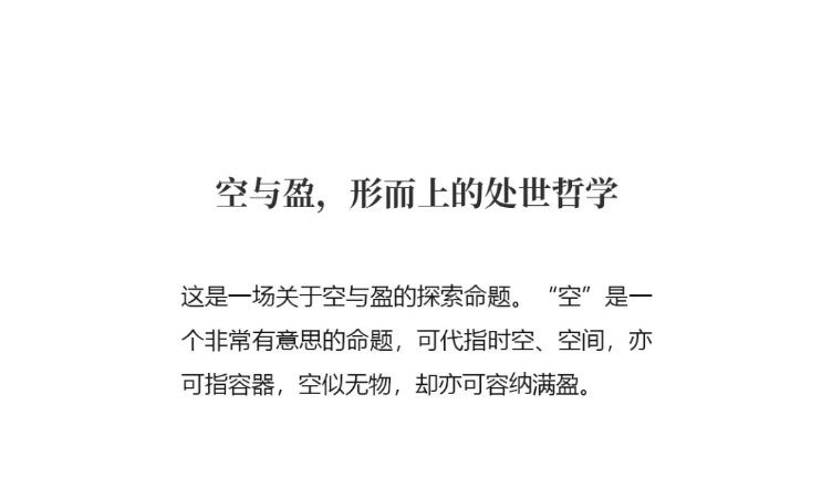 胜游亚洲·(中国区)官方网站