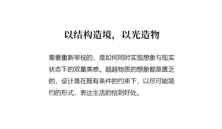 胜游亚洲·(中国区)官方网站