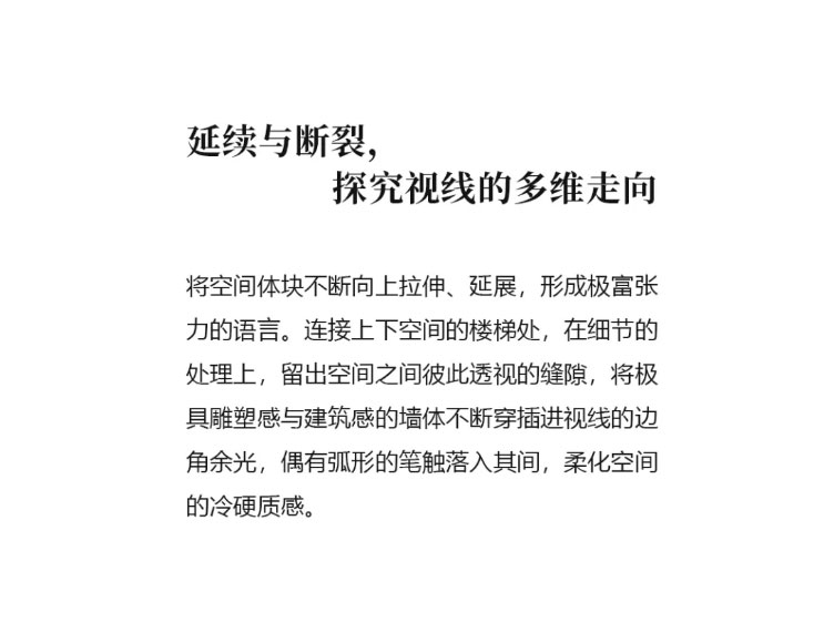 胜游亚洲·(中国区)官方网站