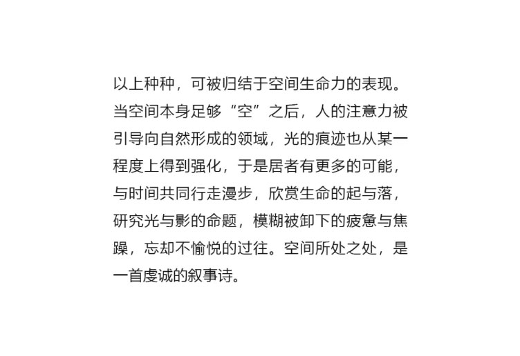 胜游亚洲·(中国区)官方网站