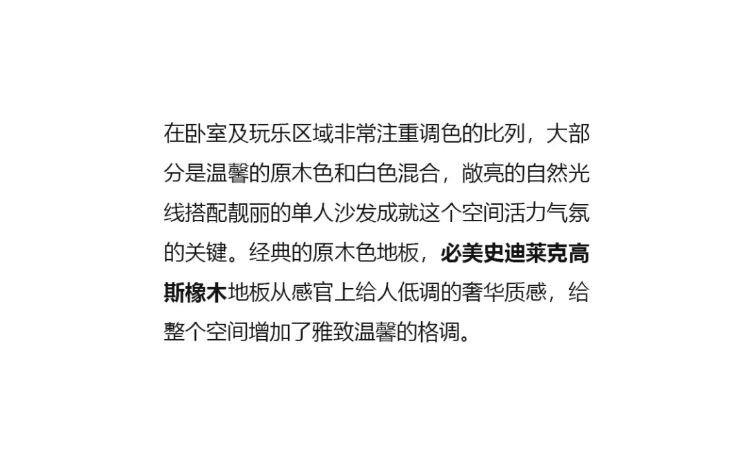 胜游亚洲·(中国区)官方网站