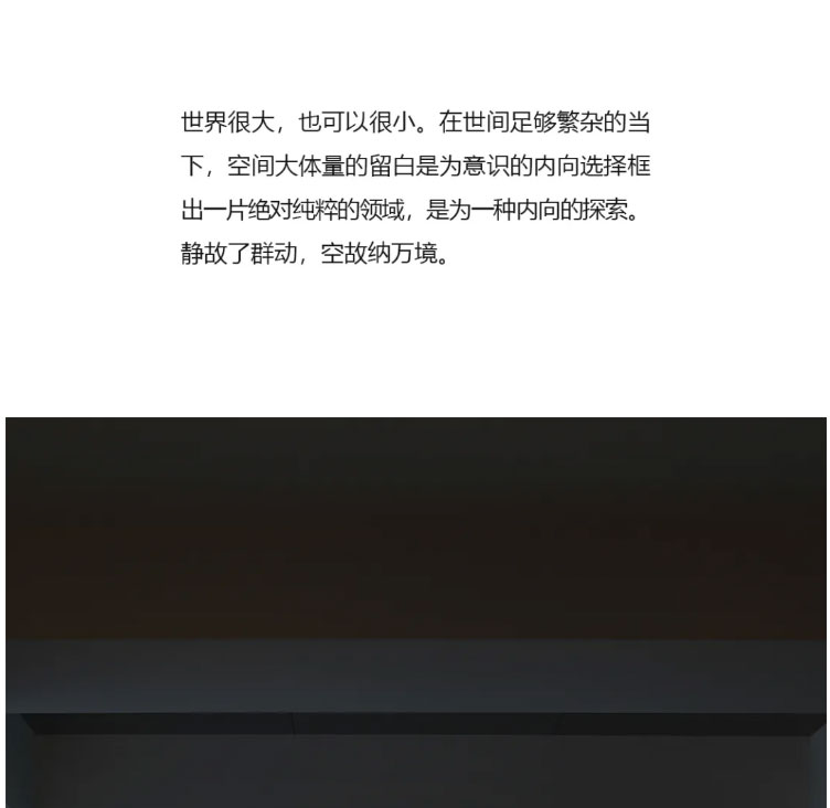 胜游亚洲·(中国区)官方网站