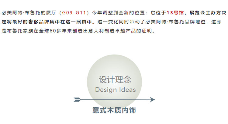 胜游亚洲·(中国区)官方网站