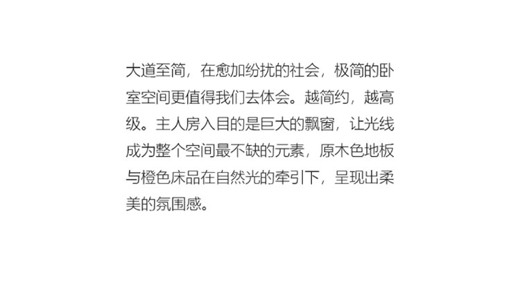 胜游亚洲·(中国区)官方网站