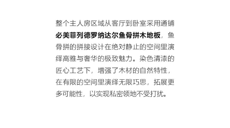 胜游亚洲·(中国区)官方网站