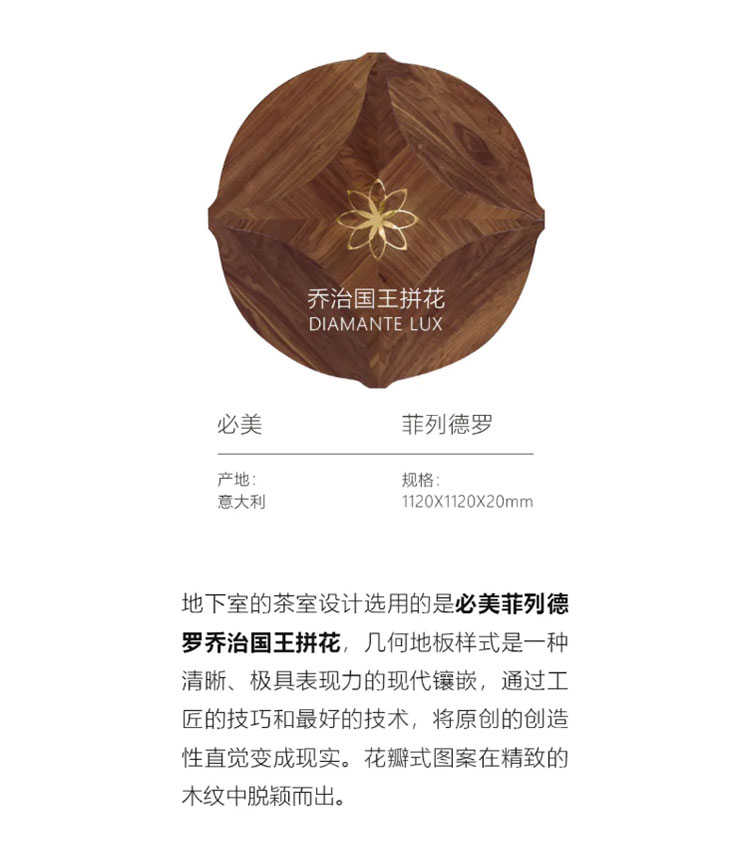 胜游亚洲·(中国区)官方网站