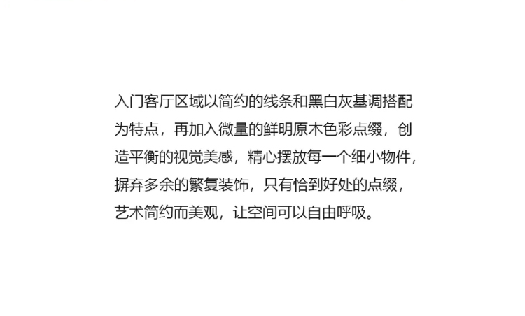 胜游亚洲·(中国区)官方网站