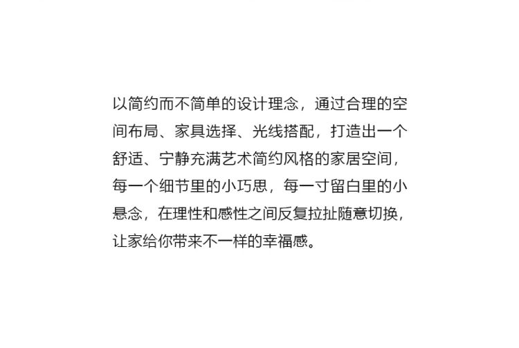 胜游亚洲·(中国区)官方网站